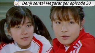 Megaranger episode 30