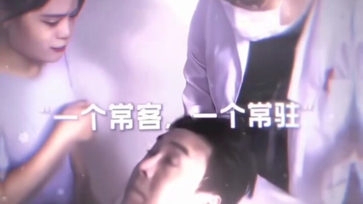 请问这样的医生是不是可以说起死回生了啊