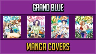 GRAND BLUE MANGA COVERS VOL.1~17