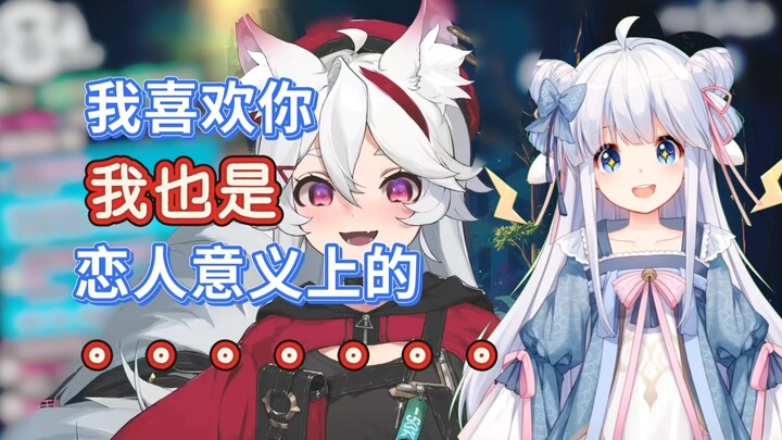 [Wumi] She’s being quiet again when faced with a tough question…