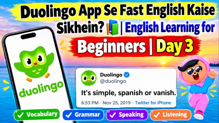 Duolingo App Se Fast English Kaise Sikhein? 📚 | English Learning for Beginners | Day 3