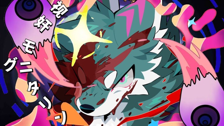 [Animal Costume Dance Cover] Stalking - Monitoring