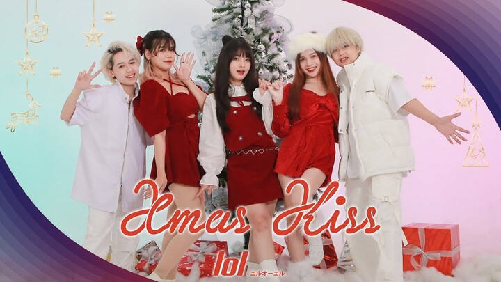 【S+EIGHT】《xmas kiss》- lol-エルオーエル-【COVER】