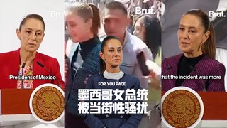 Presiden perempuan Meksiko dilecehkan secara seksual di tengah jalan‼️