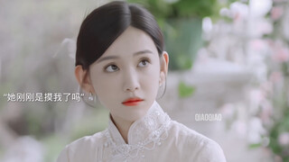 大太太也太可爱了叭～好双标哈哈哈哈