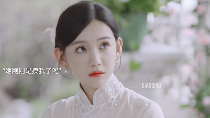 大太太也太可爱了叭～好双标哈哈哈哈