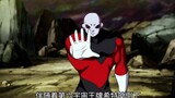 Dragon Ball Super: Why does Jiren dare to be so arrogant? Who gave you the courage?