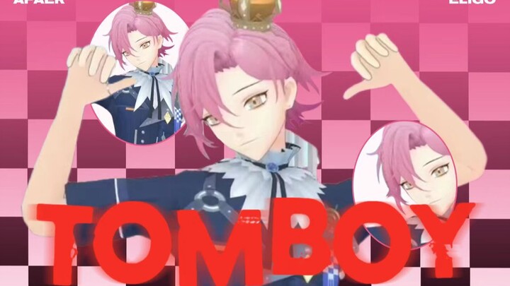 寿星可是超拽的❗《TOMBOY》翻跳｜伊梦Eligo【直播翻跳】