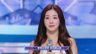 Cô gái có thể nắm giữ toàn bộ Từ điển Tân Hoa, chỉ vài từ đã khiến Trương Hàm Vân bật khóc, lời nói 