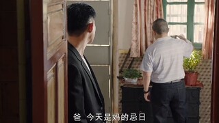 百分之99的人都猜不到结局，最后一绝了（做人嘛，格局要打开）