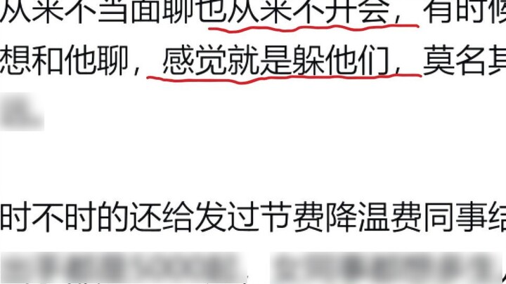 Thế nào được coi là một công ty kỳ diệu?