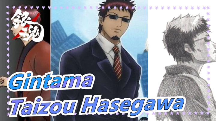 [Gintama] Taizou Hasegawa--- Everyone Laughs at MADAO, but We're All MADAO