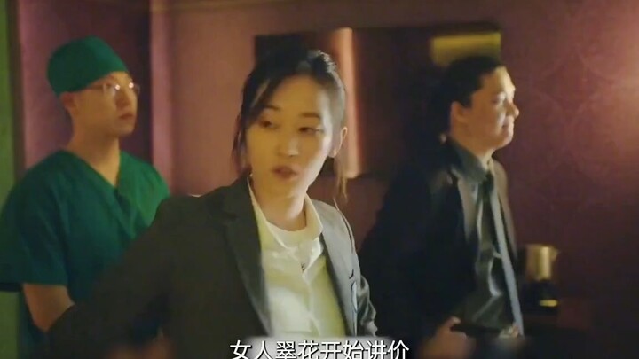 Rốt cuộc là bảo vật gì mà giá đấu giá lại lên tới tận 100 triệu? – Clip phim ảnh tổng hợp