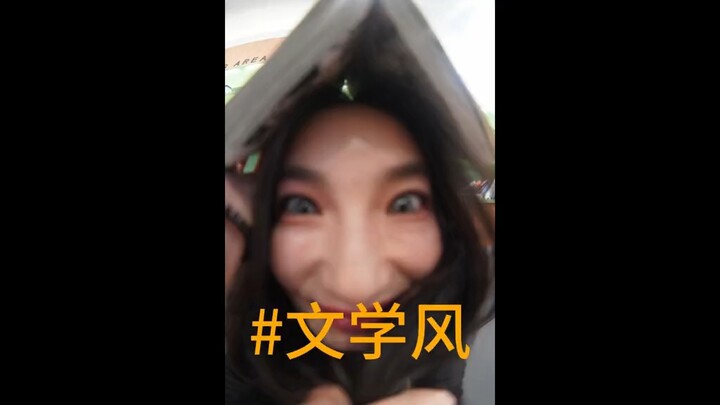 คำชื่นชมจากสาวน้อยจากซินเจียง ฉันรู้สึกว่าตัวเองกลับมาเก่งอีกครั้งแล้ว