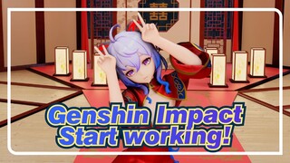 Genshin Impact|【MMD/Ganyu】Today's work has just started and there is no rest yet.