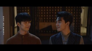 Trò chơi trí mệnh - The Spirealm  || I Know - Cao Giai Y