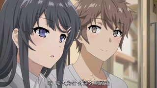 樱岛麻衣听梓川咲太曾经的初恋，转头还是学姐香呀