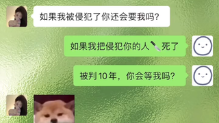 Rốt cuộc giằng co