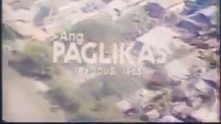 Ang PAGLIKAS