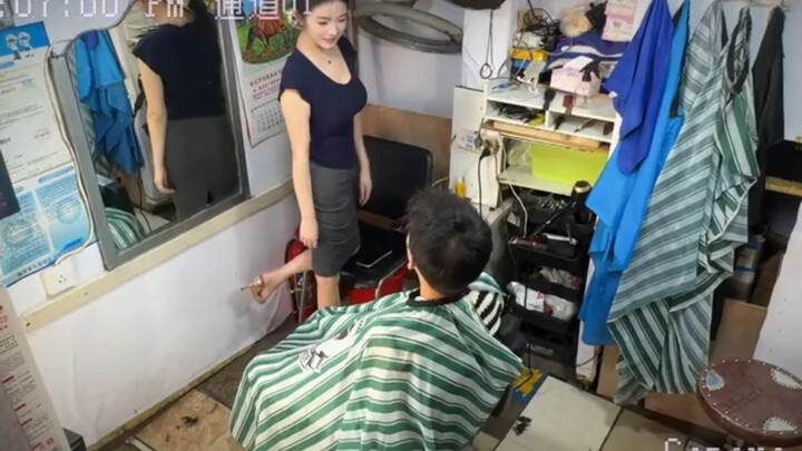 ร้านตัดผม
