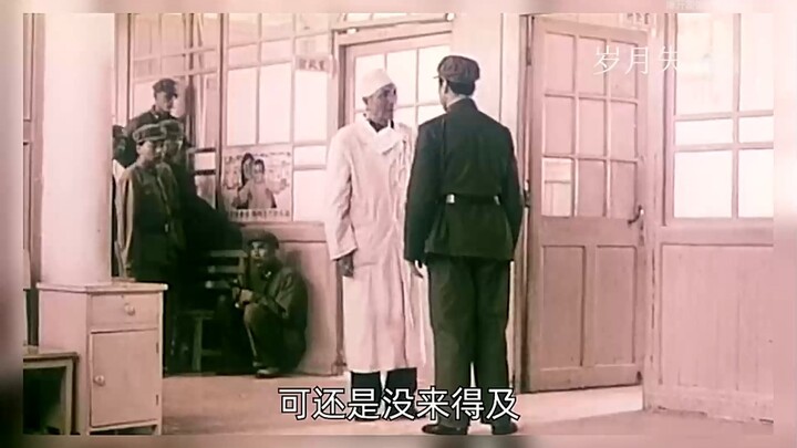 Hari-hari setelah pergi meninggalkan Lei Feng
