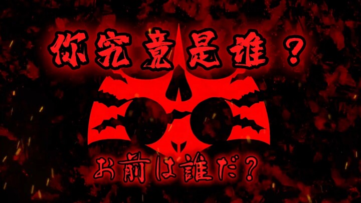あなたは一体誰ですか？粽子很好看的