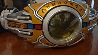 I bought the belt seven years ago and it's the first time I've torn off its membrane.