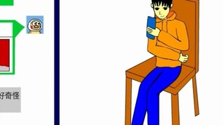 Animated short film: When you recommend JOJO to a girl