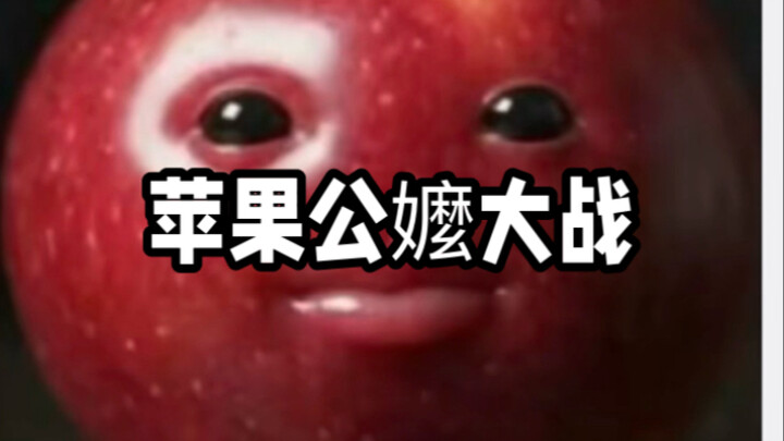 Tidak menyangka makanan seindah ini ternyata ada 10 batang!