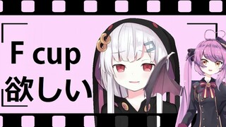 【乙女音】观看古守血遊的「想要变成 F cup」