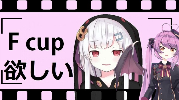 【乙女音】观看古守血遊的「想要变成 F cup」