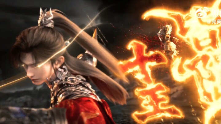 Perfect World Episode 149 Shi Hao Mengalahkan Sepuluh Raja dan menjaga Sembilan Langit!