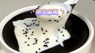 Resep ini layak dibeli seharga 200 yuan. Siapa sih yang bisa menolak pasta wijen hitam yang begitu l