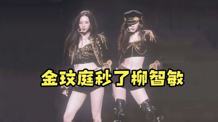 Fan nói Đông Đông xử gọn Liu Zhi Min! Có thật không? Tôi không tin.