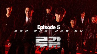 Rugal episode 5 | Action, Crime, Sci-Fi, Thriller