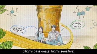 brewing love ep 1 eng sub