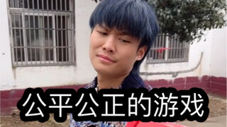 Tôi nghĩ mẹ tôi rất công bằng.