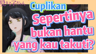 [Mieruko Chan] Cuplikan | Sepertinya bukan hantu yang kau takuti?