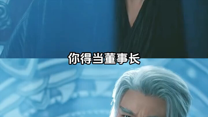 Male lead: A slice-of-life in the Myitkyina industrial park of the martial world #TheDarkRiverChroni