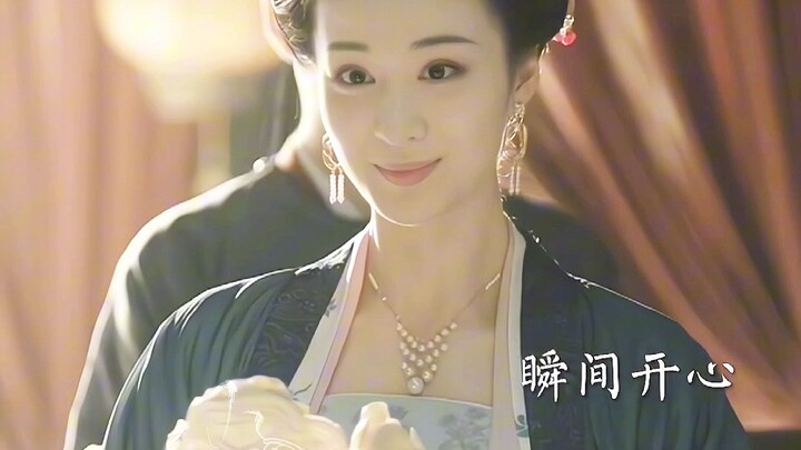 The Daily Life of a Spoiled Imperial Consort and a Dominating Emperor