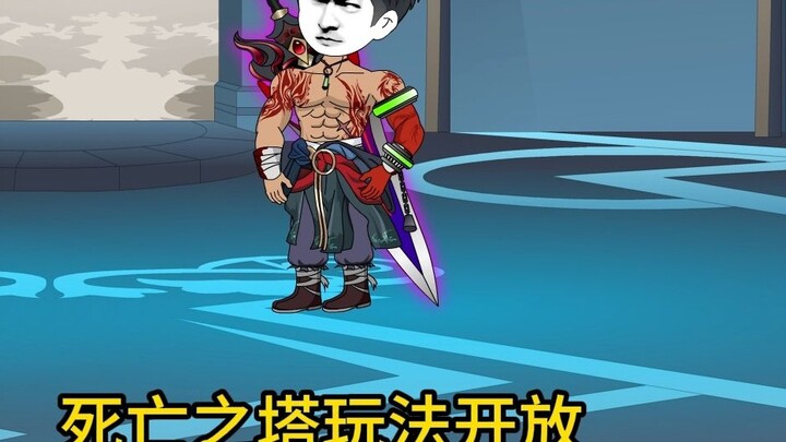 Berserker ini akan membersihkan Menara Kematian