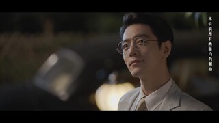 BTS. Xiao Zhan เซียวจ้าน "Spying 谍报上不封顶 "