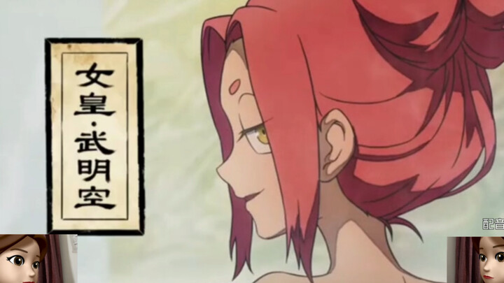 奇怪的母女关系增加了？｜《大理寺日志》一人两角配音