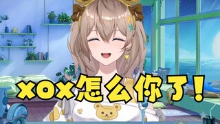 【沐霂】小偶像怎么了？我不能是小偶像吗？那我是大偶像行了吧！