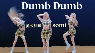 【somi】你的美式复古甜心辣妹已上线 连金发也还原的dumb dumb全曲翻跳