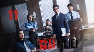 The.Auditors Episode 11 English Subtitle Korean Drama