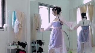 Hãy để tôi chỉ cho bạn mặt trước [SING·Yun Shang Yao]