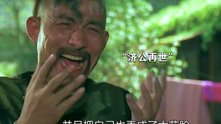 “不愧是神医，不开药方就把病人给医治好了！”