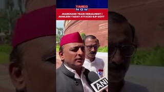 Jharkhand Train Derailment: Akhilesh Yadav Hits Out At Centre Government Over Train Accident #shorts