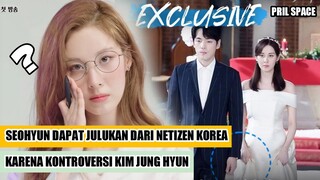 APA JULUKAN SEOHYUN DARI NETIZEN KOREA TERKAIT KONTROVERSI KIM JUNG HYUN DAN SEO YE JI?